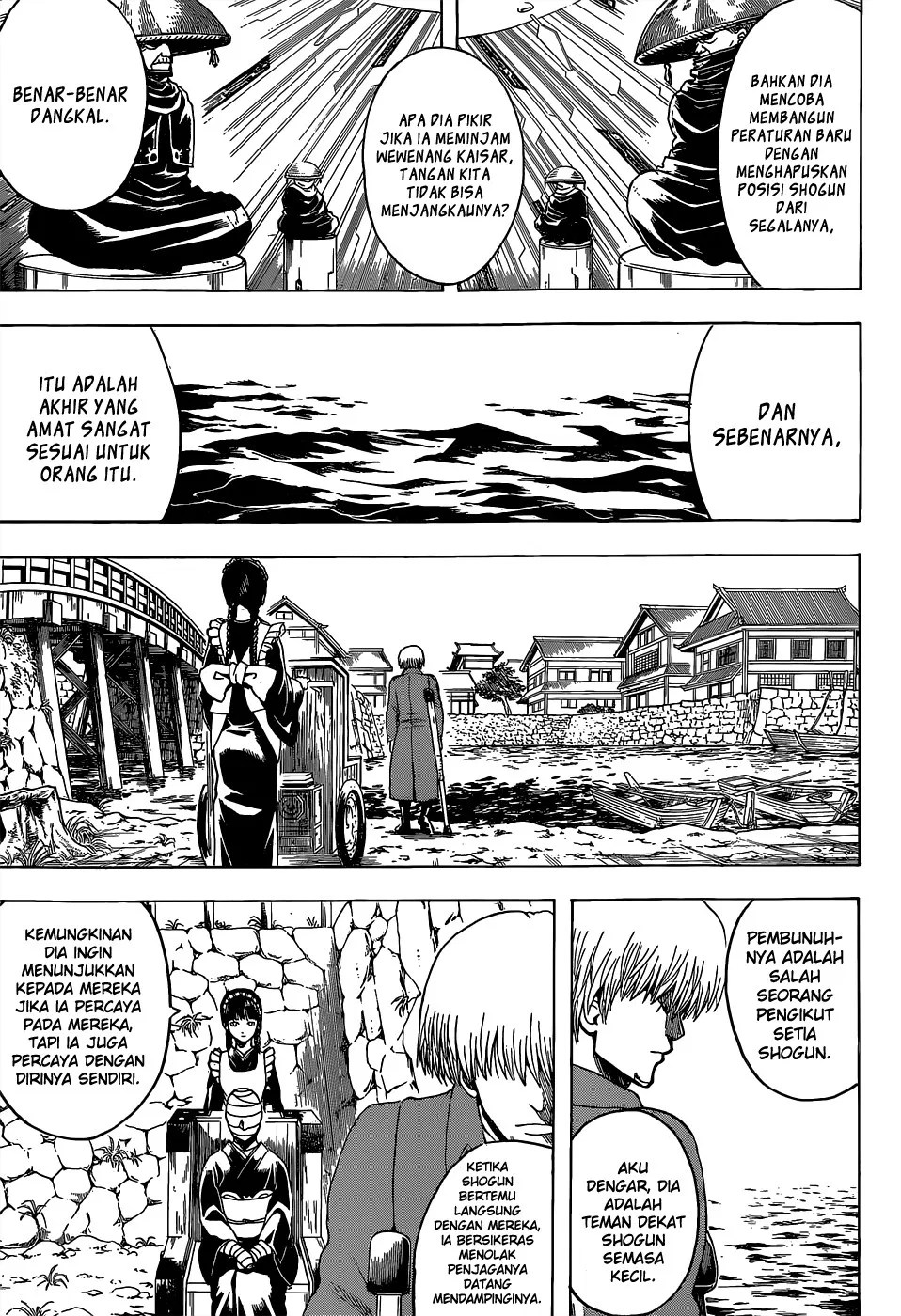 Chapter 525 - halaman 7