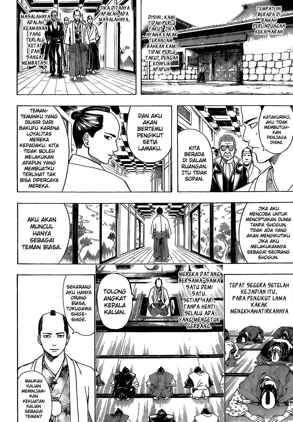 Chapter 524 - halaman 12