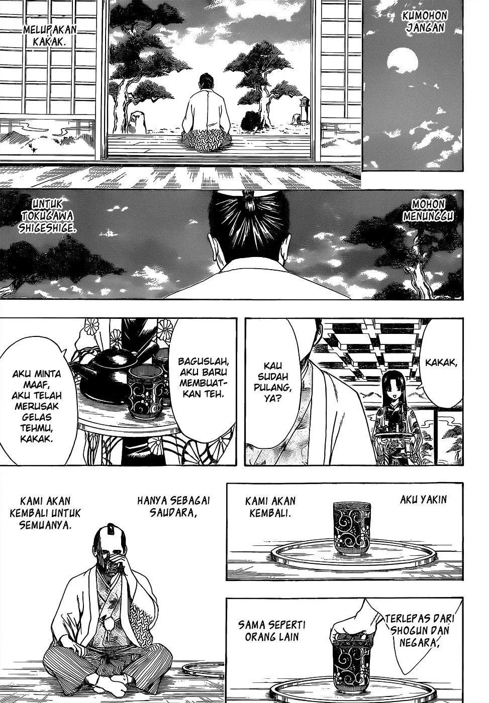 Chapter 524 - halaman 17