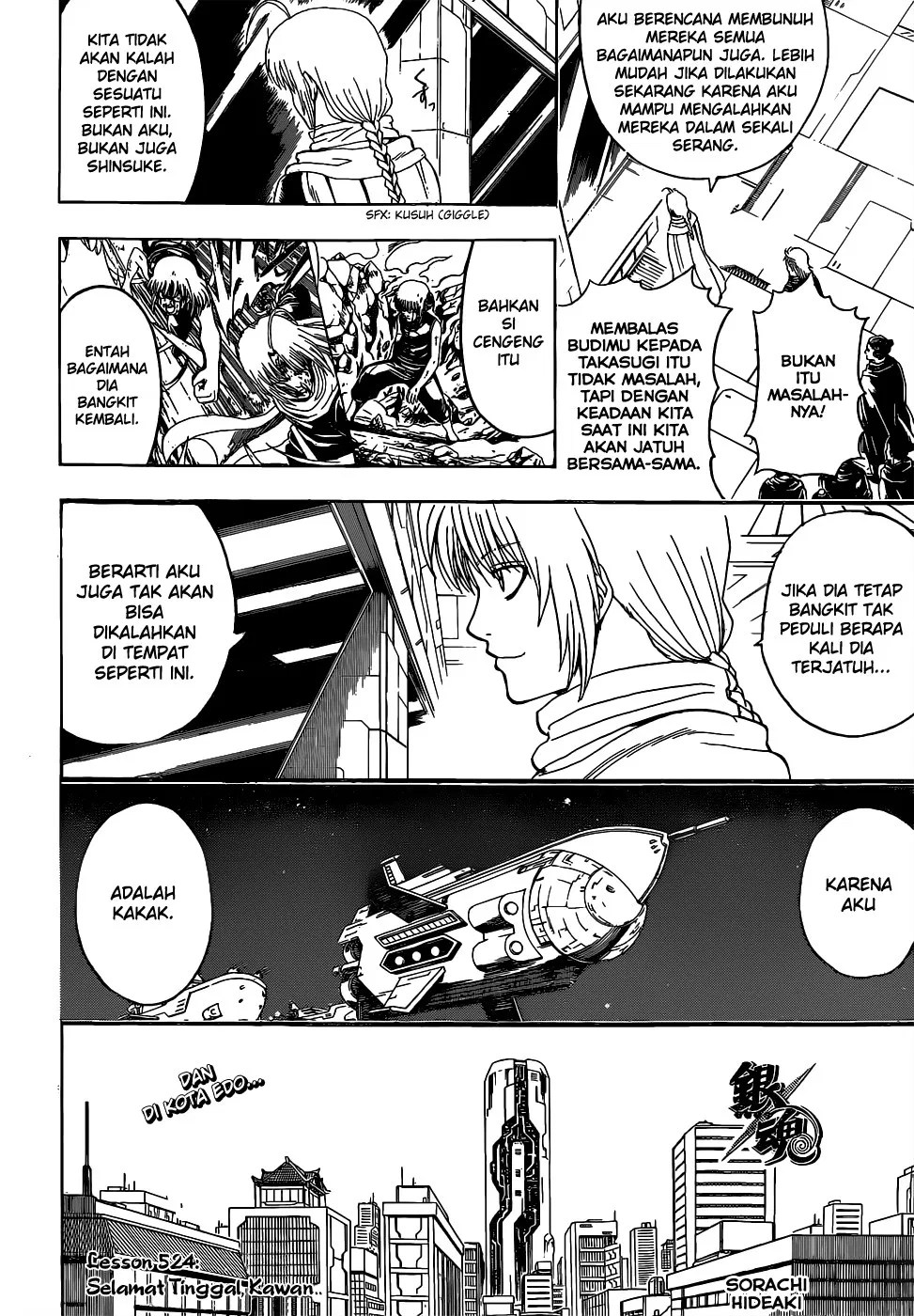 Chapter 524 - halaman 4