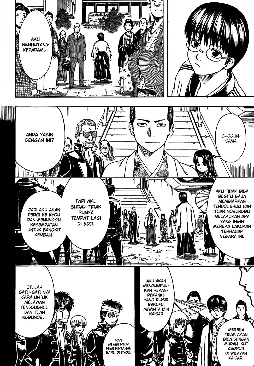 Chapter 524 - halaman 6