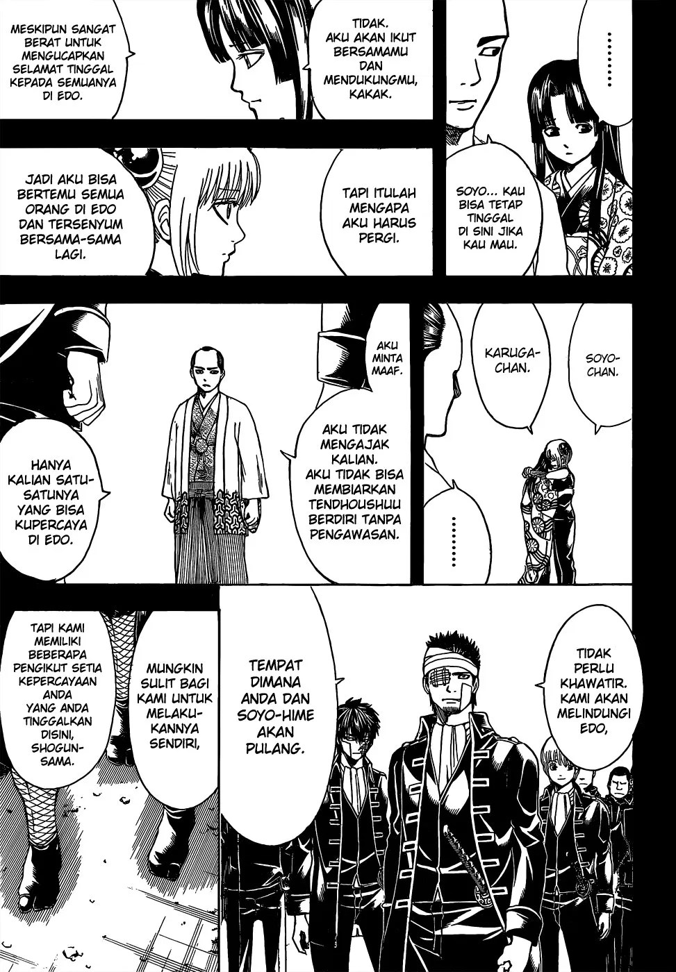 Chapter 524 - halaman 7