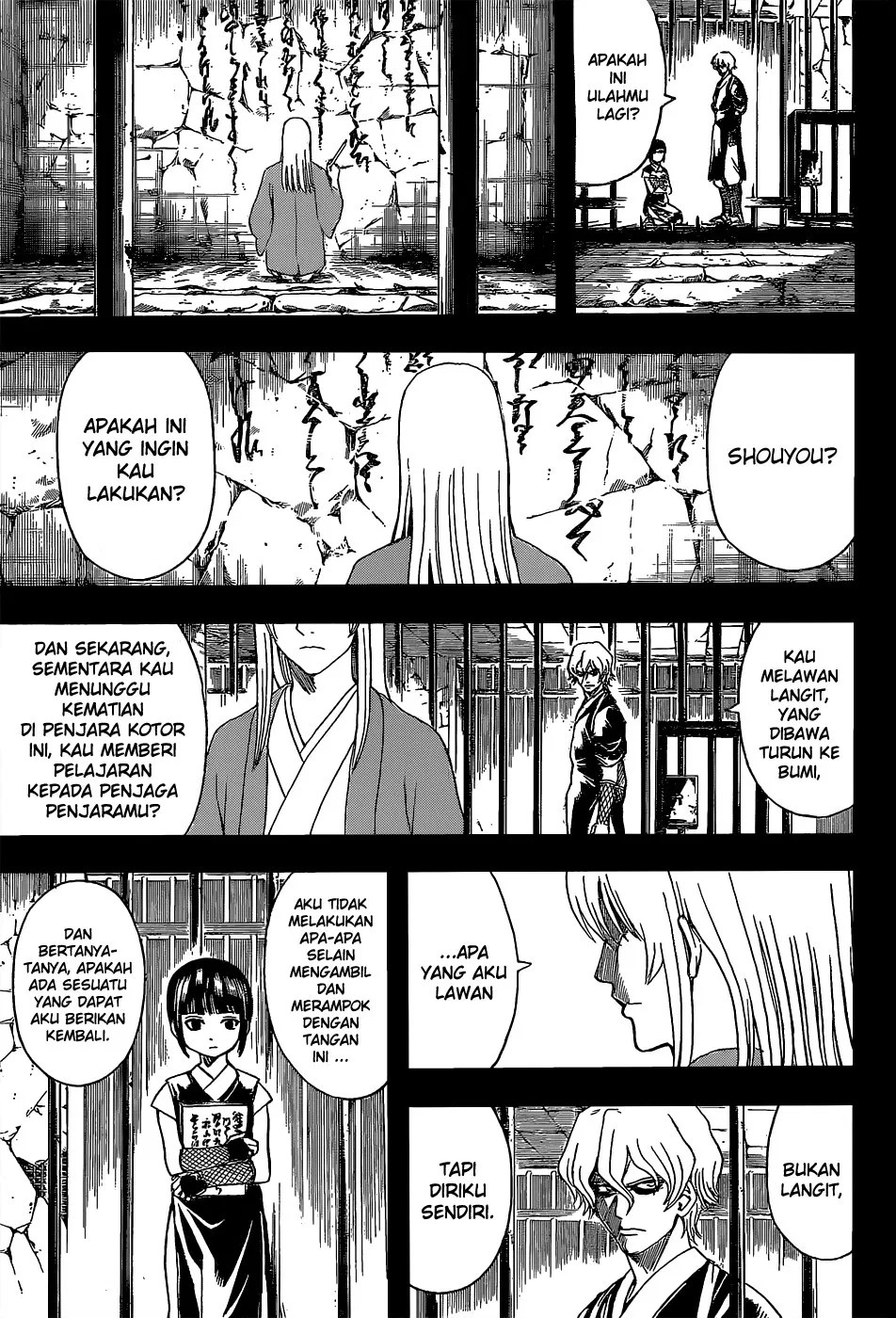 Chapter 523 - halaman 12