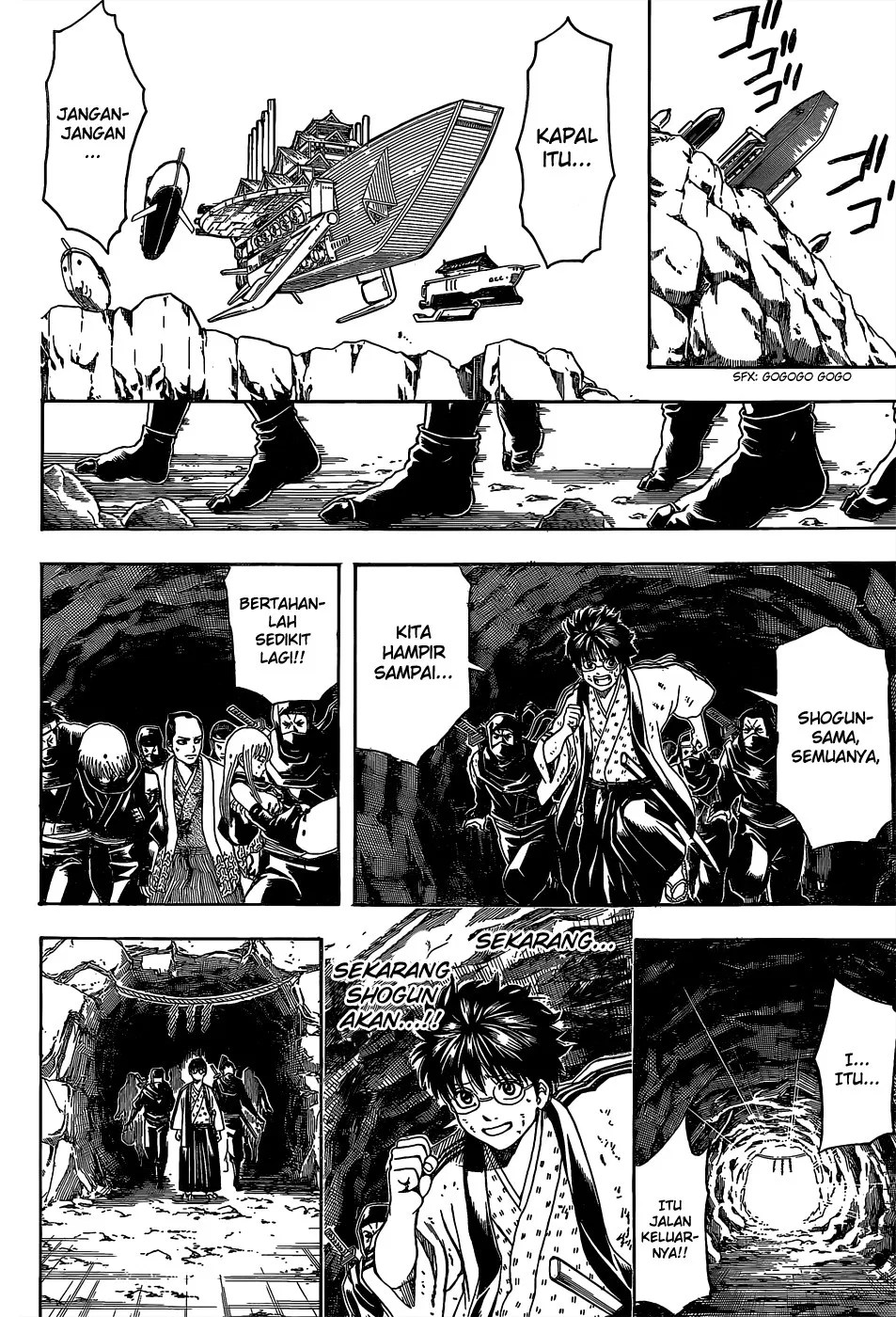 Chapter 521 - halaman 14