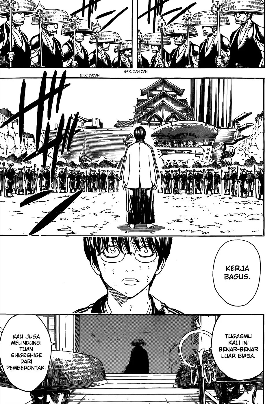 Chapter 521 - halaman 15