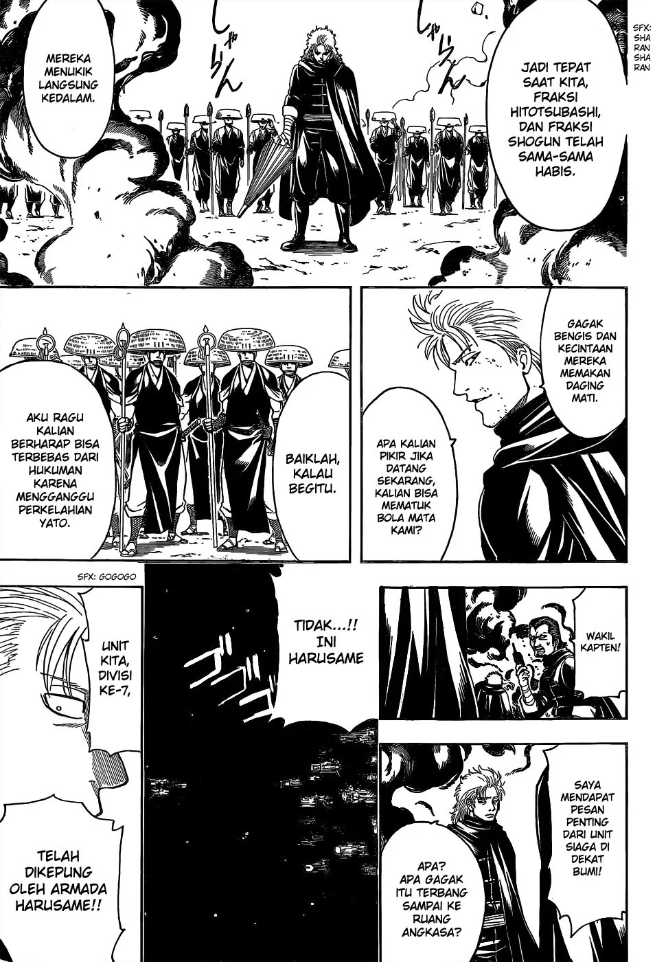 Chapter 521 - halaman 17