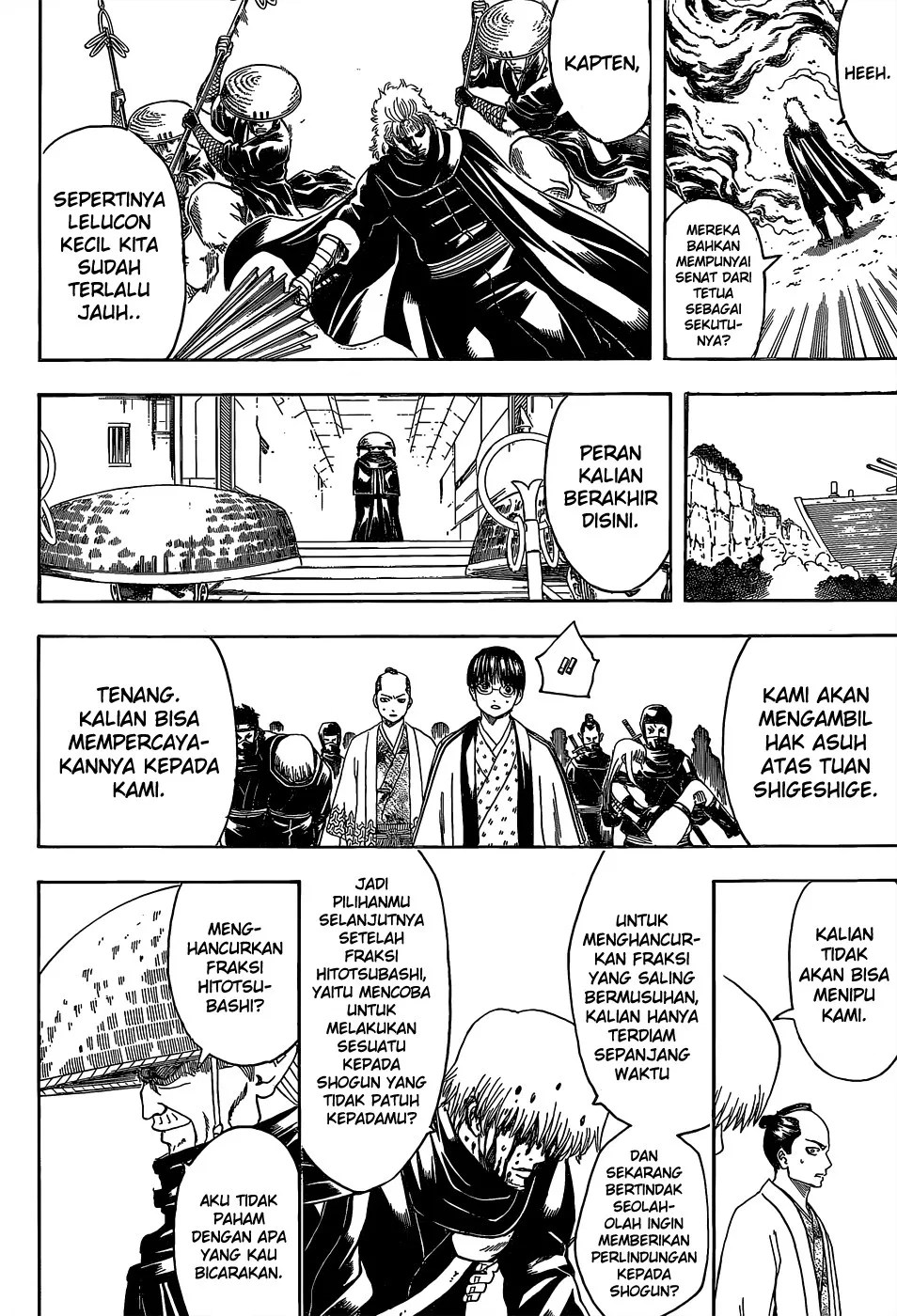 Chapter 521 - halaman 18