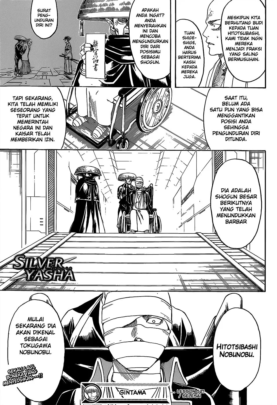 Chapter 521 - halaman 19