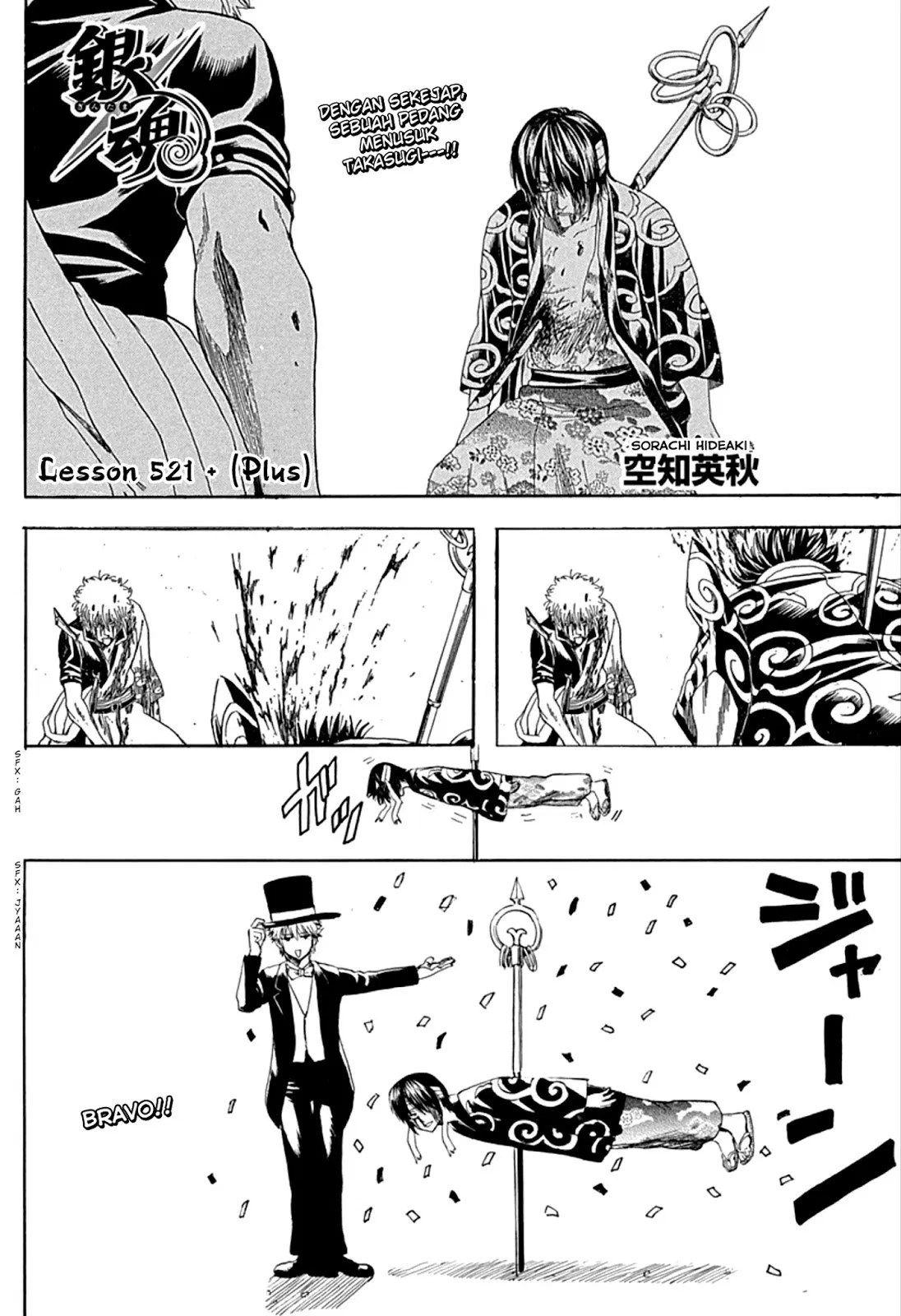 Chapter 521 - halaman 21