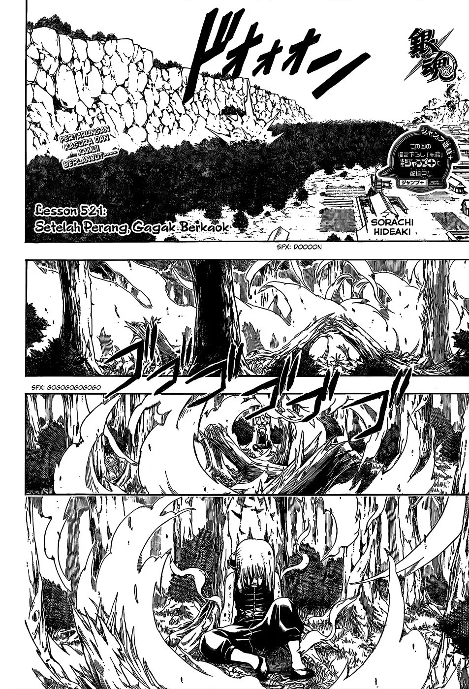 Chapter 521 - halaman 4