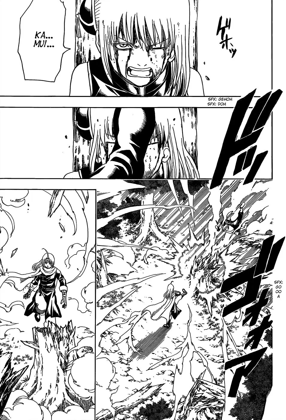 Chapter 521 - halaman 5