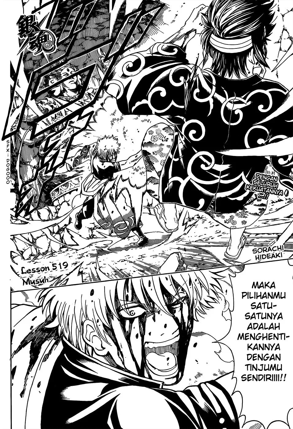 Chapter 519 - halaman 2
