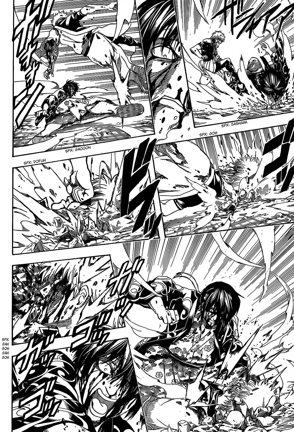 Chapter 519 - halaman 14