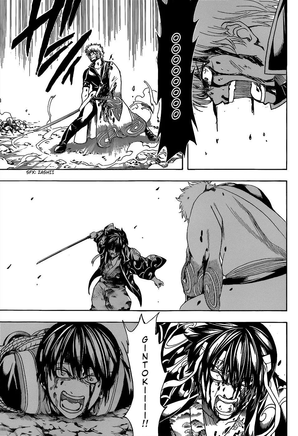 Chapter 519 - halaman 17