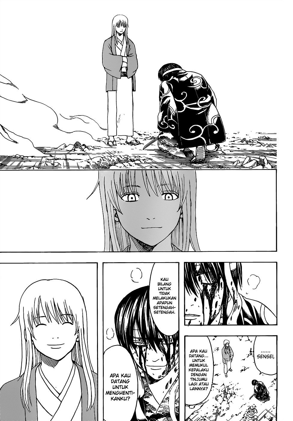 Chapter 518 - halaman 17