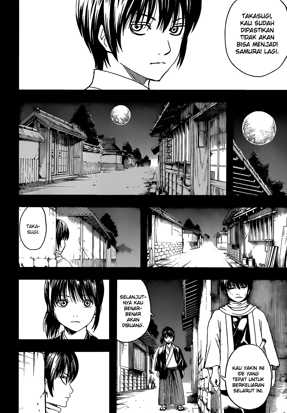 Chapter 518 - halaman 8