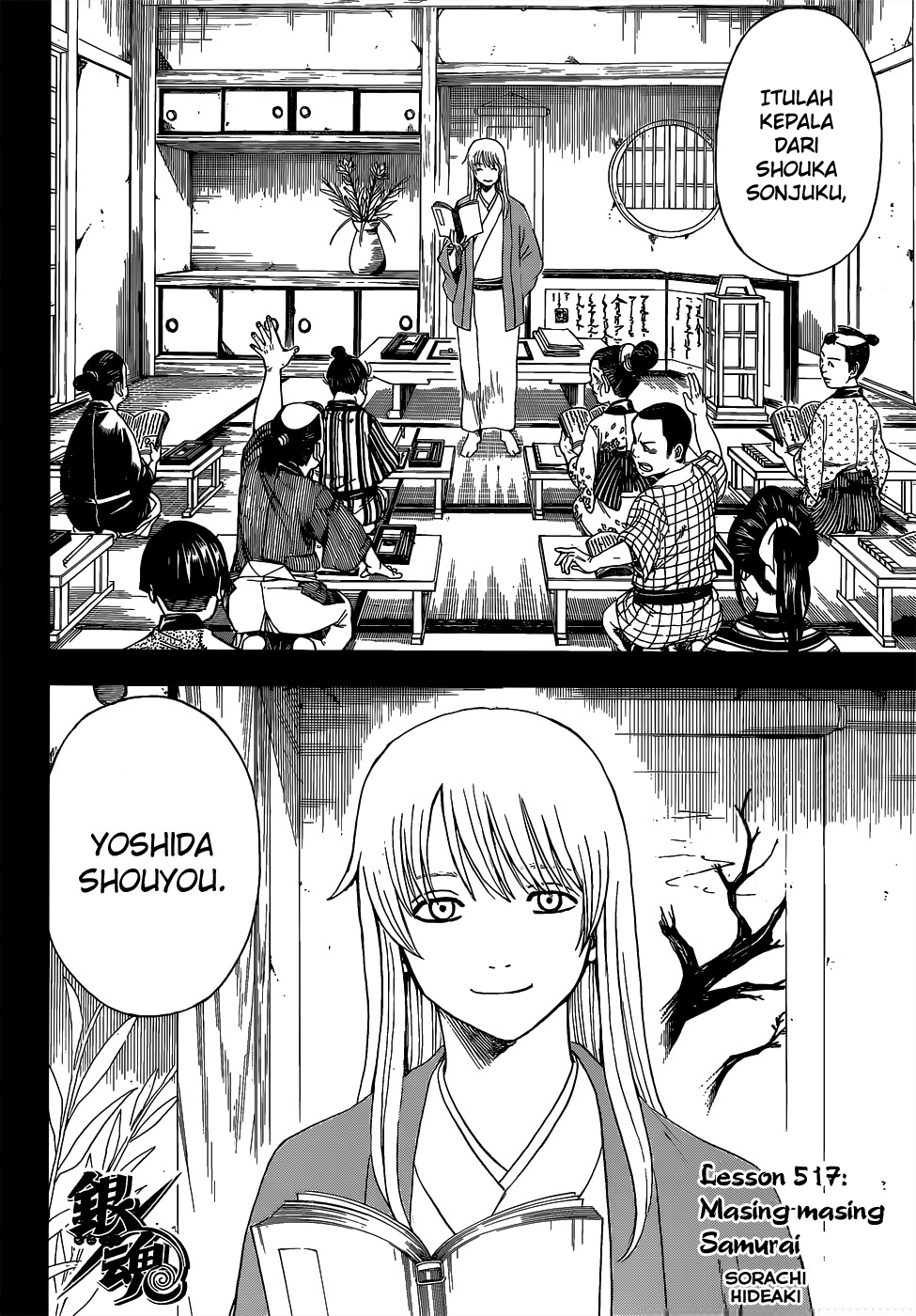 Chapter 517 - halaman 2