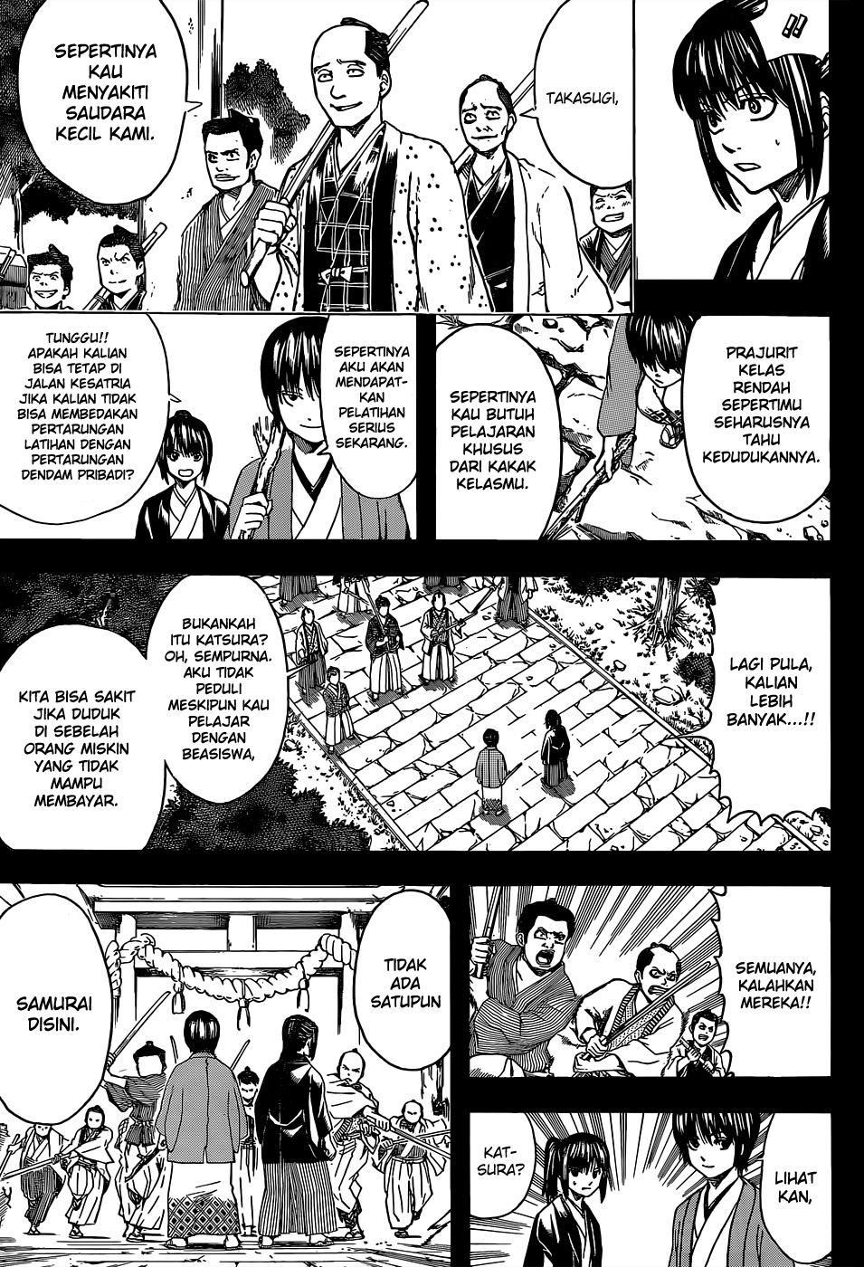 Chapter 516 - halaman 15