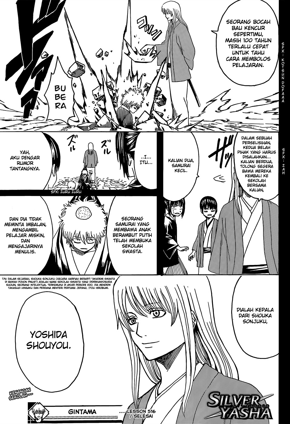 Chapter 516 - halaman 19