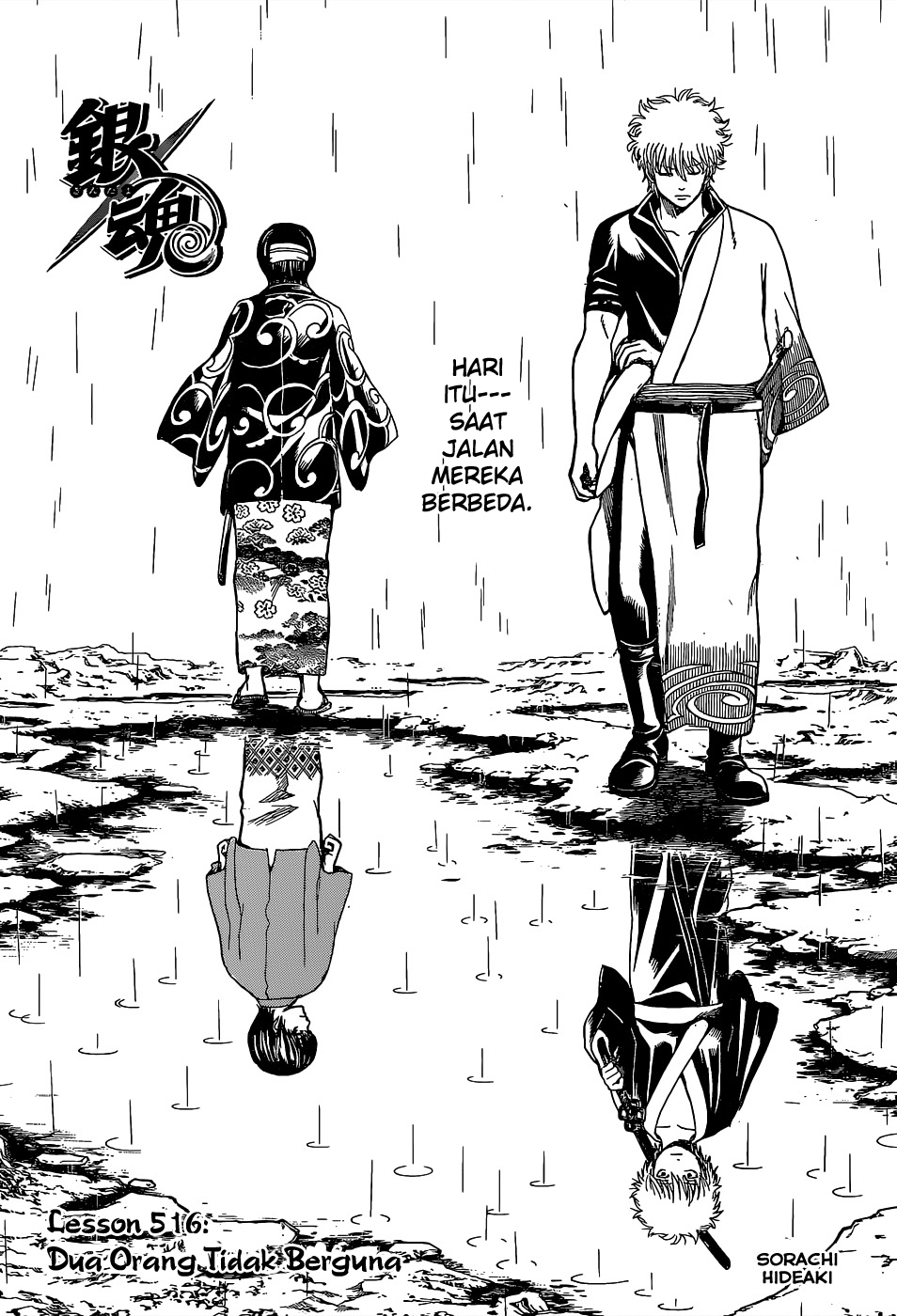 Chapter 516 - halaman 6