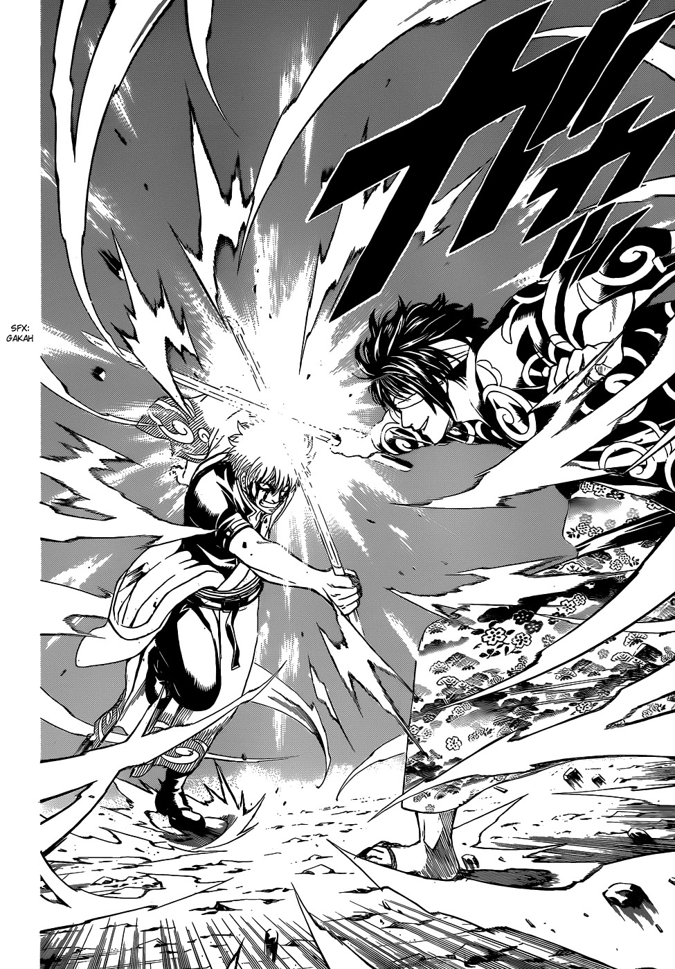 Chapter 515 - halaman 2