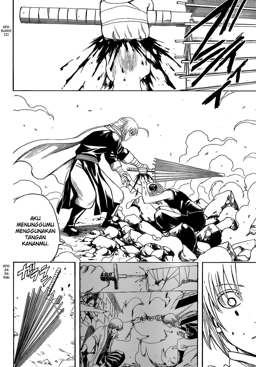 Chapter 515 - halaman 12