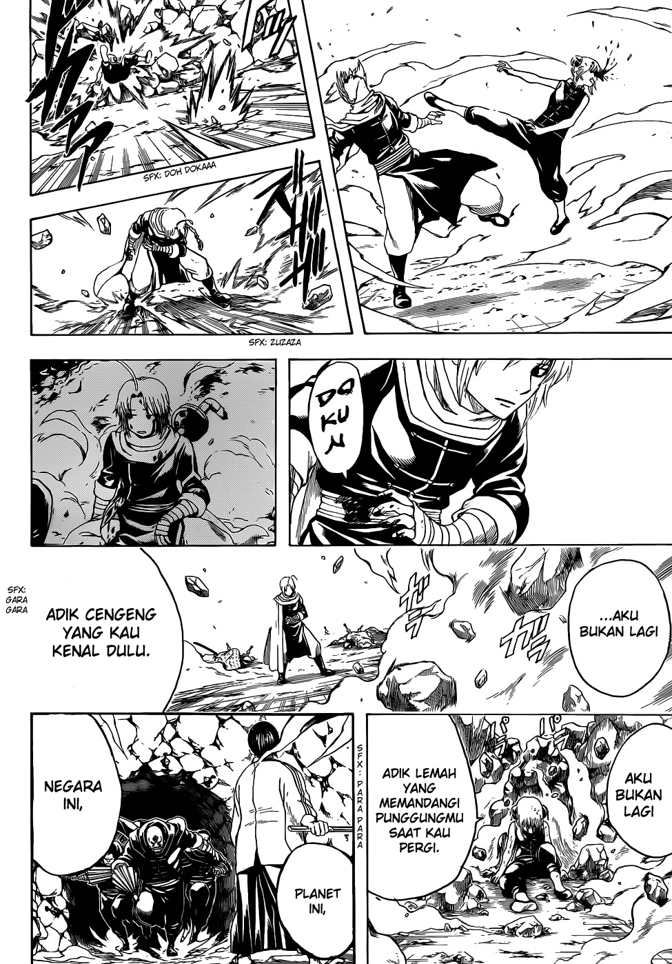 Chapter 515 - halaman 14
