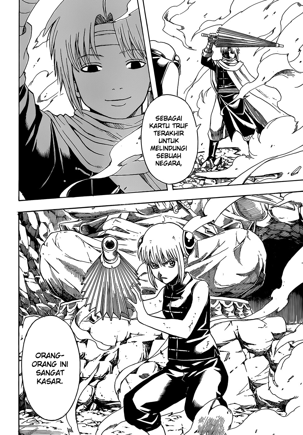Chapter 514 - halaman 12