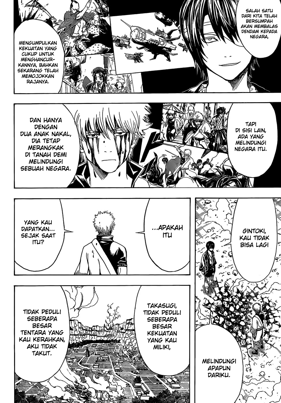 Chapter 514 - halaman 14