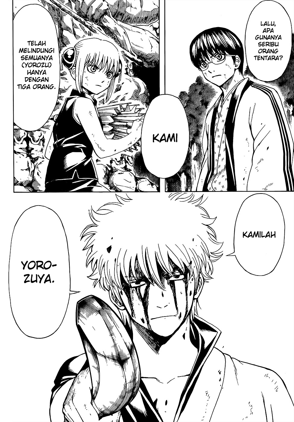 Chapter 514 - halaman 16