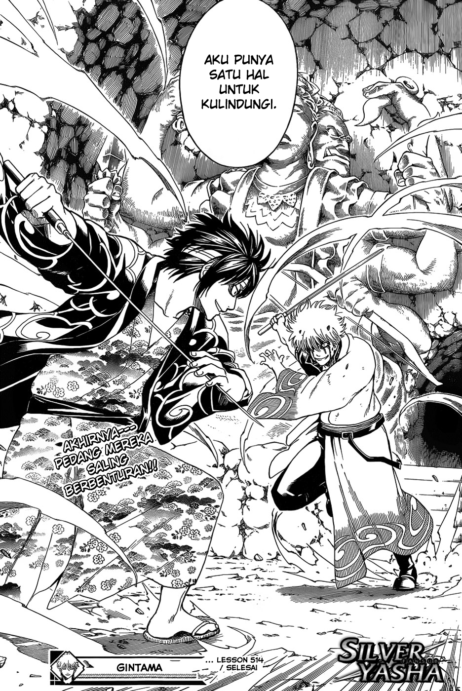 Chapter 514 - halaman 19