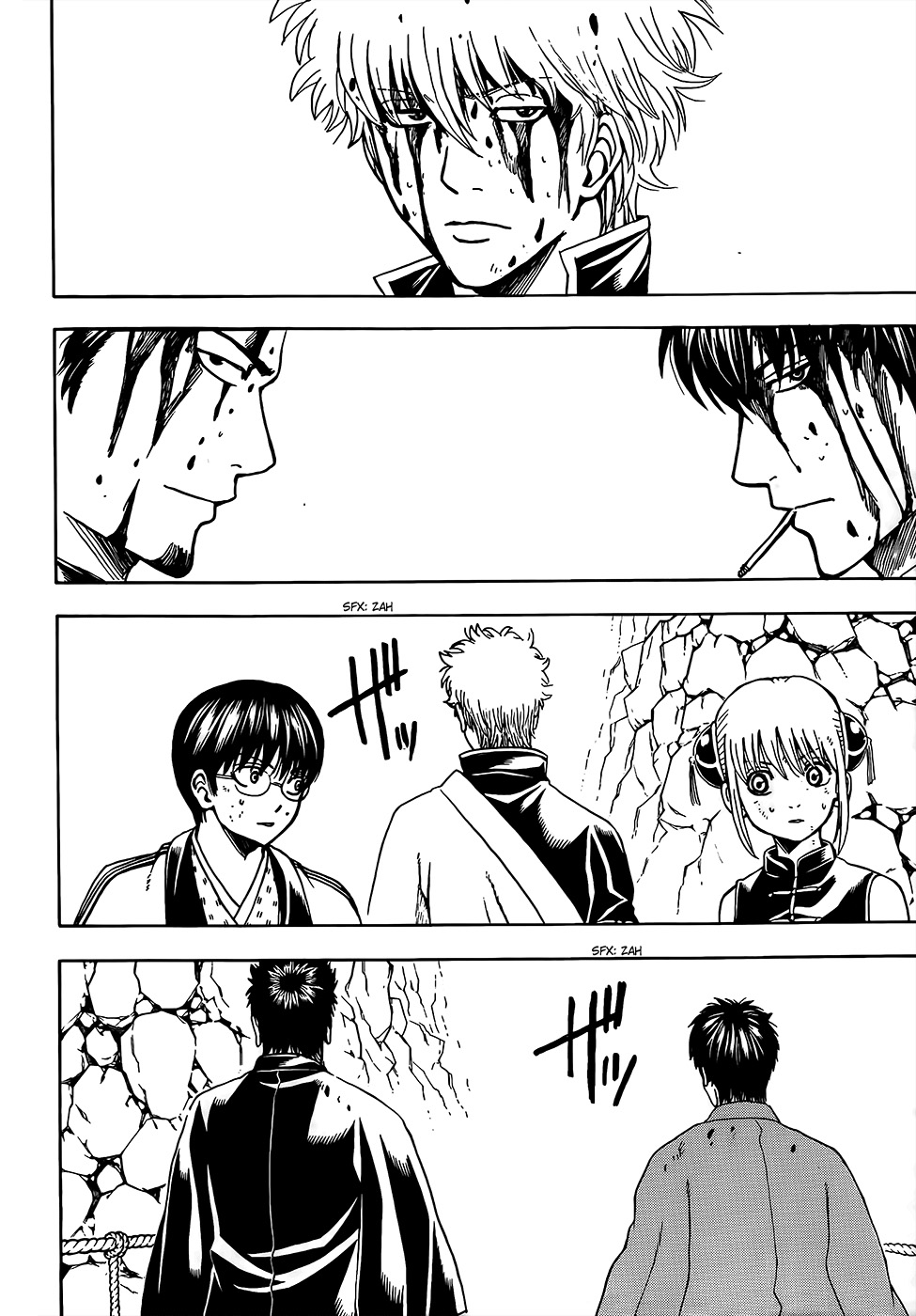 Chapter 513 - halaman 2