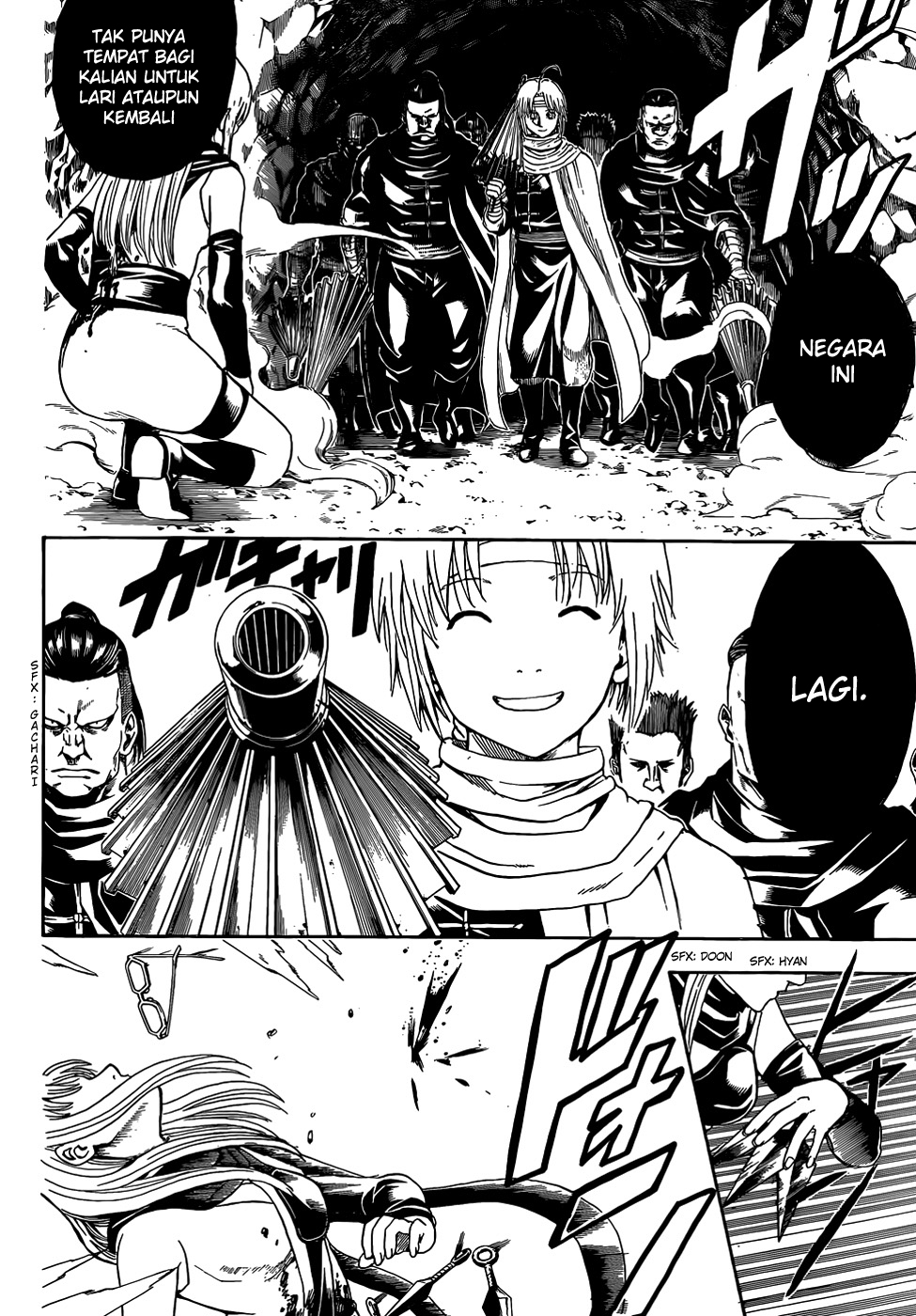 Chapter 513 - halaman 12