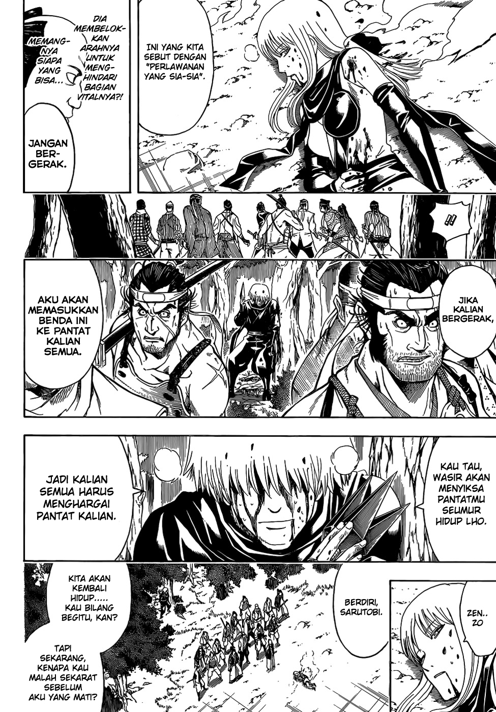 Chapter 513 - halaman 14
