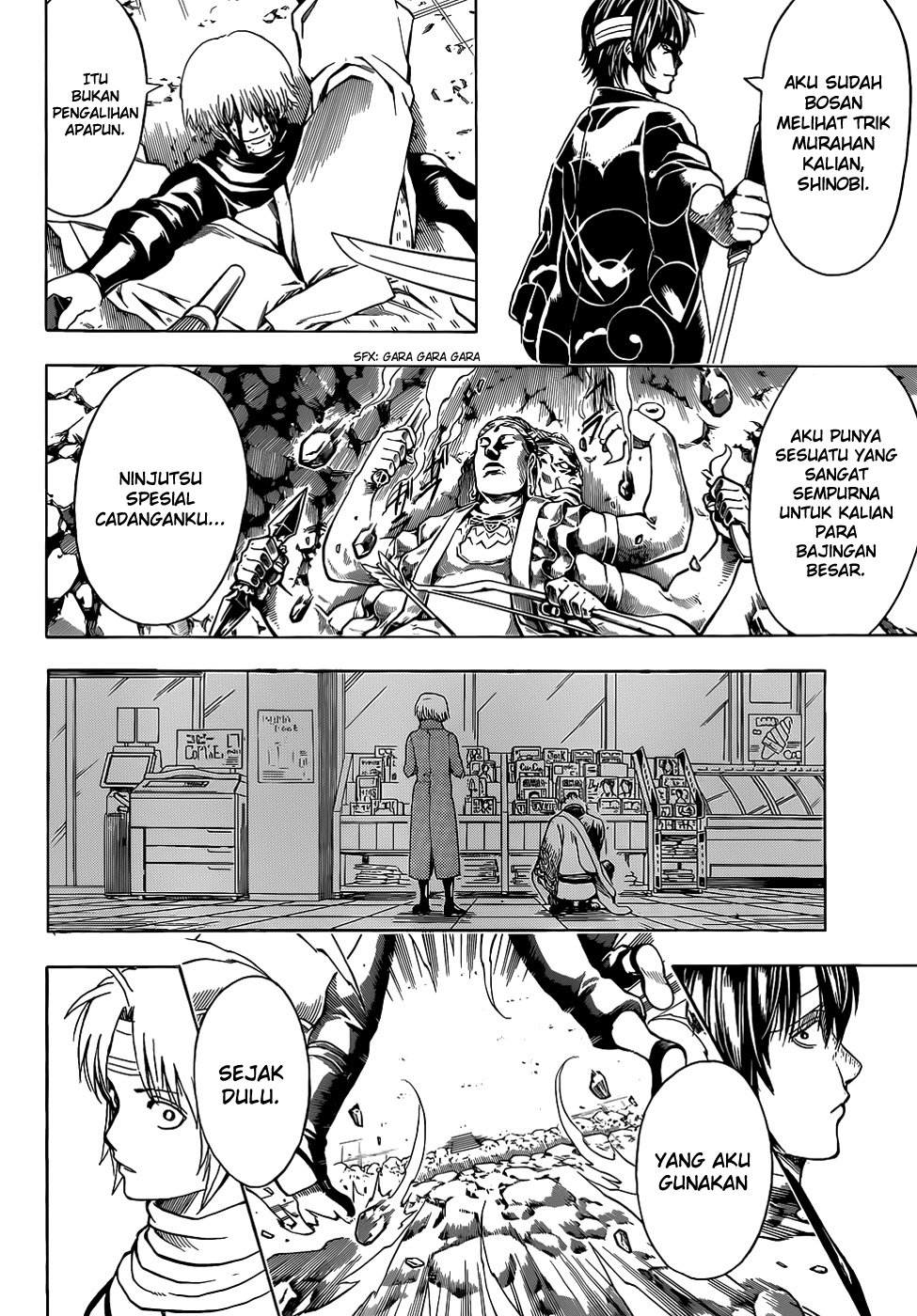 Chapter 513 - halaman 18