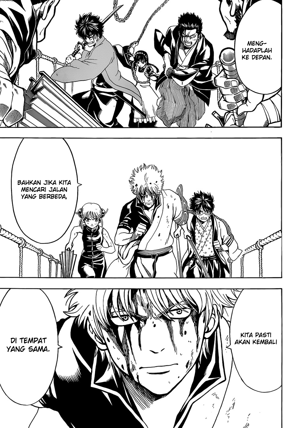 Chapter 513 - halaman 5