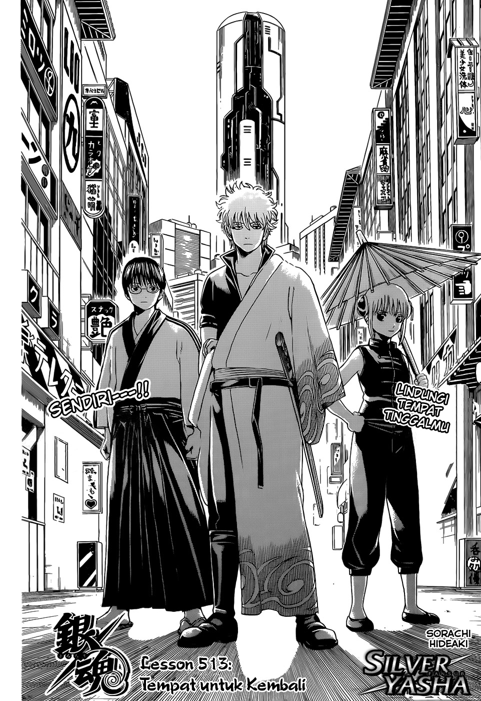 Chapter 513 - halaman 6