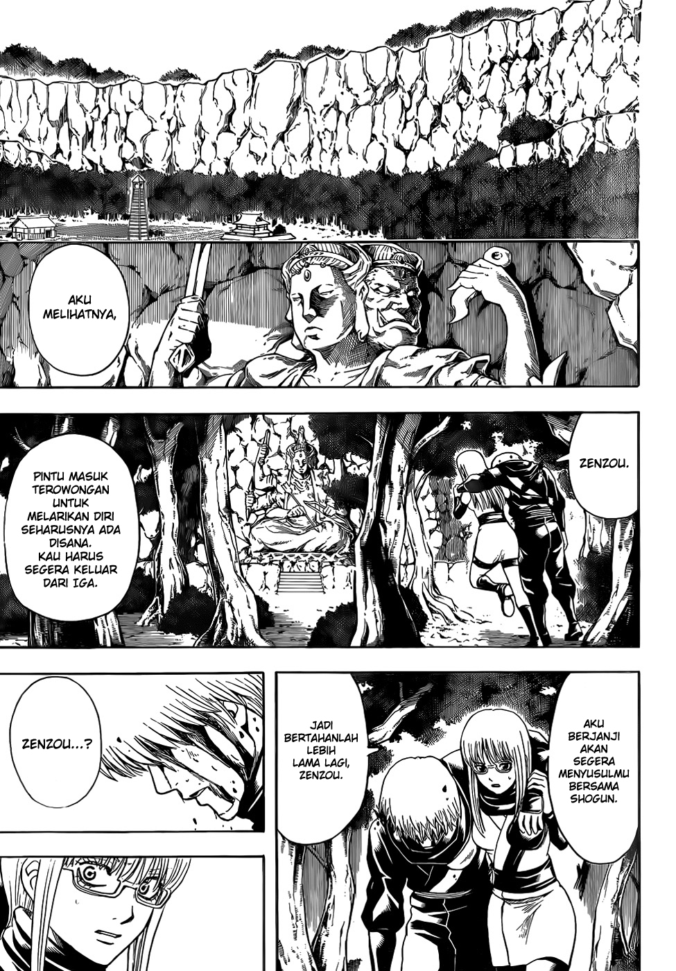 Chapter 513 - halaman 7
