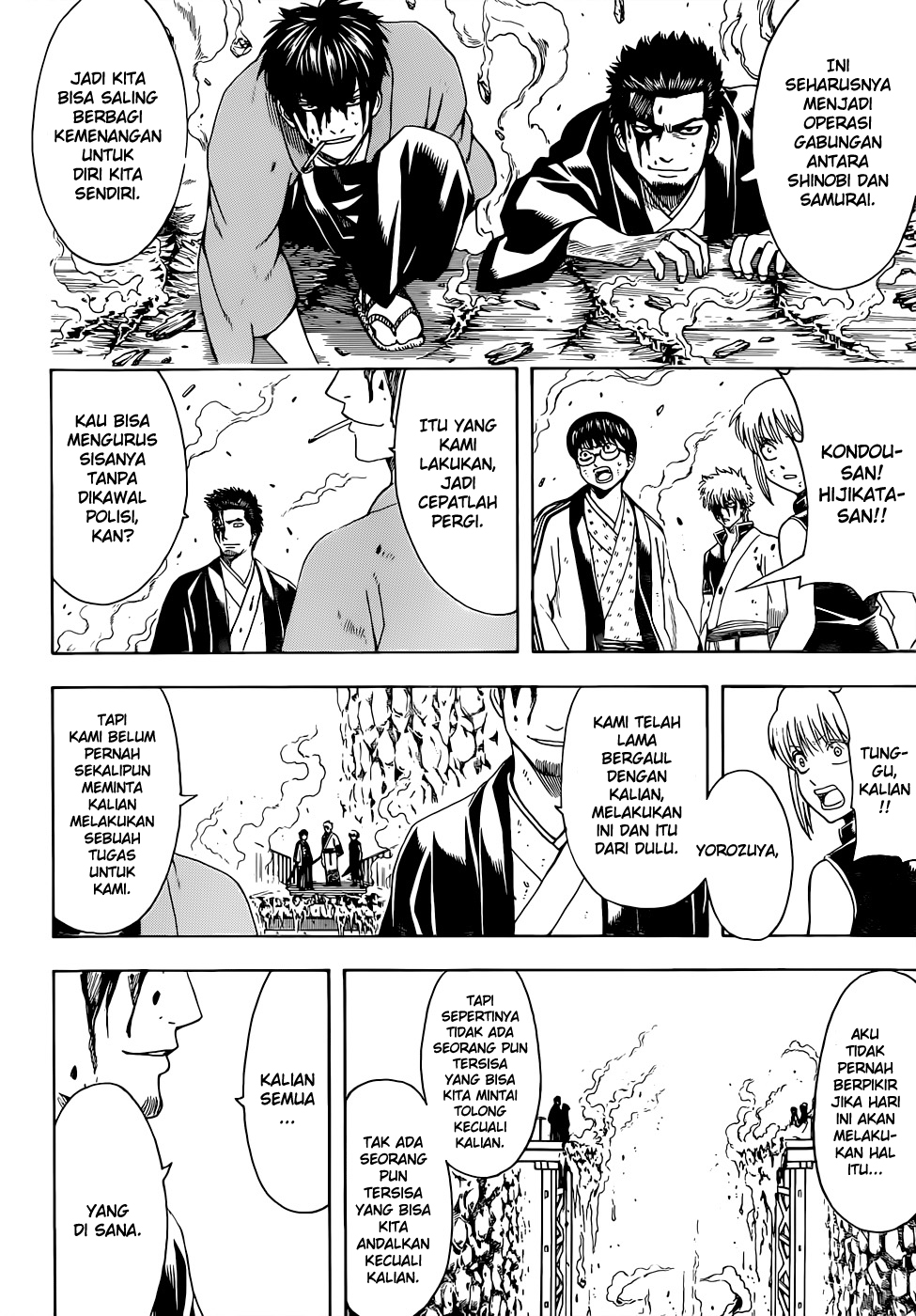 Chapter 512 - halaman 19