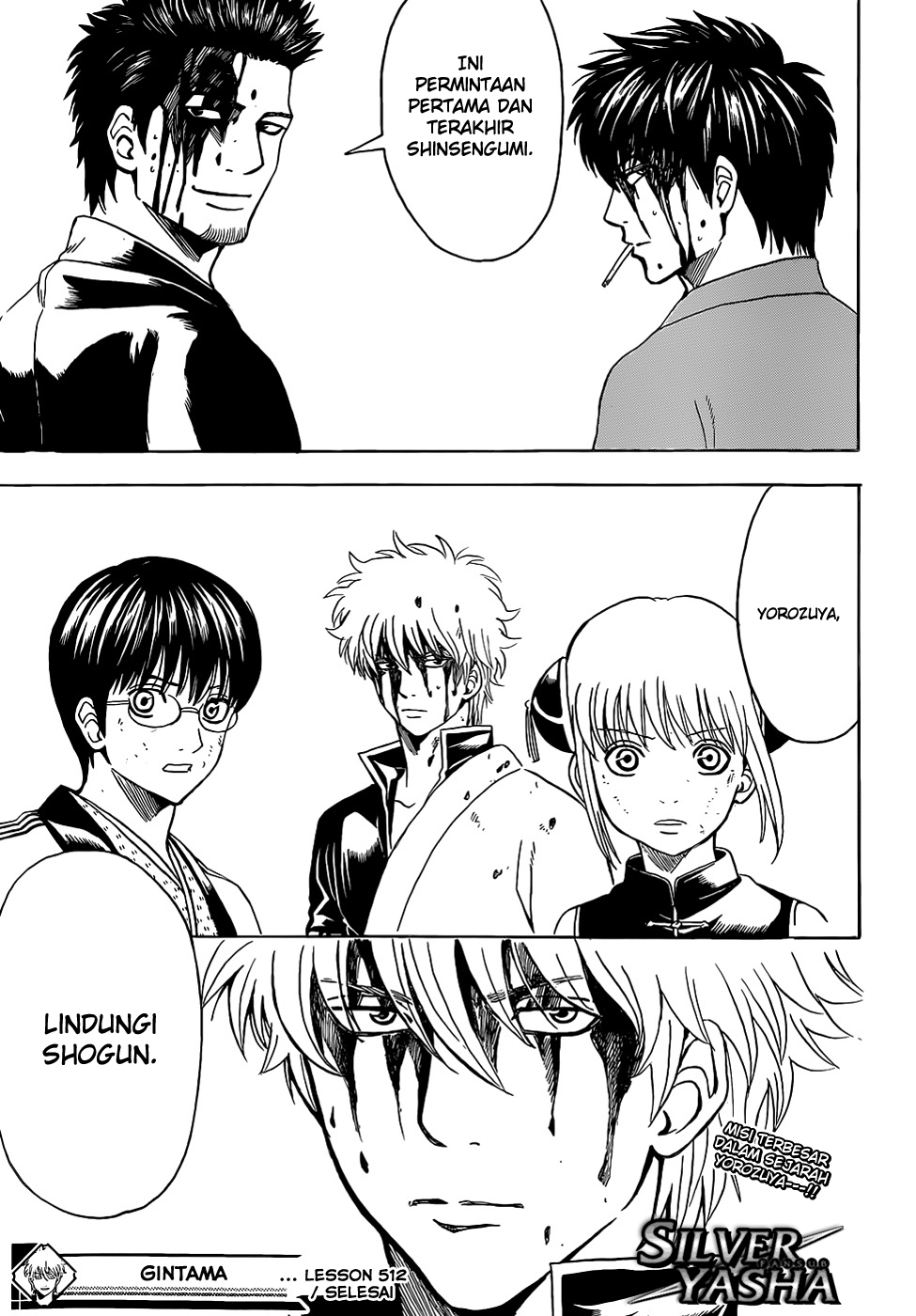 Chapter 512 - halaman 20