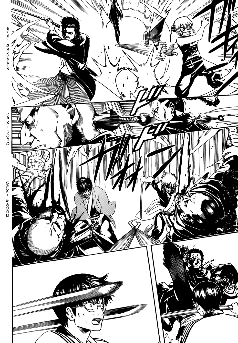 Chapter 512 - halaman 7