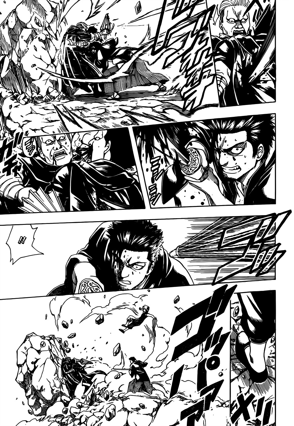 Chapter 511 - halaman 14