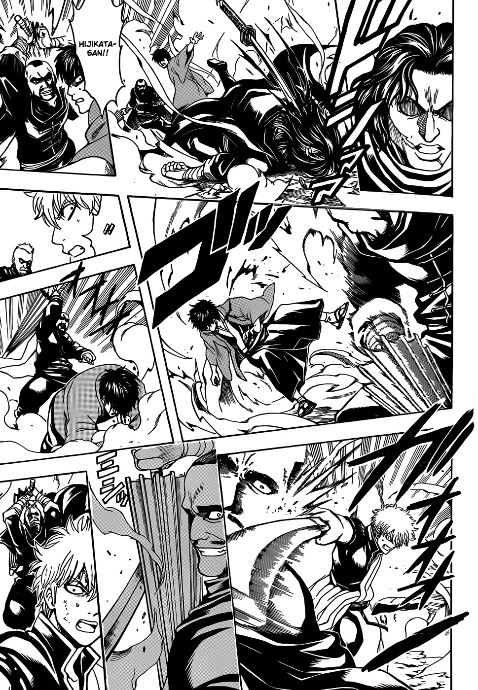 Chapter 511 - halaman 16