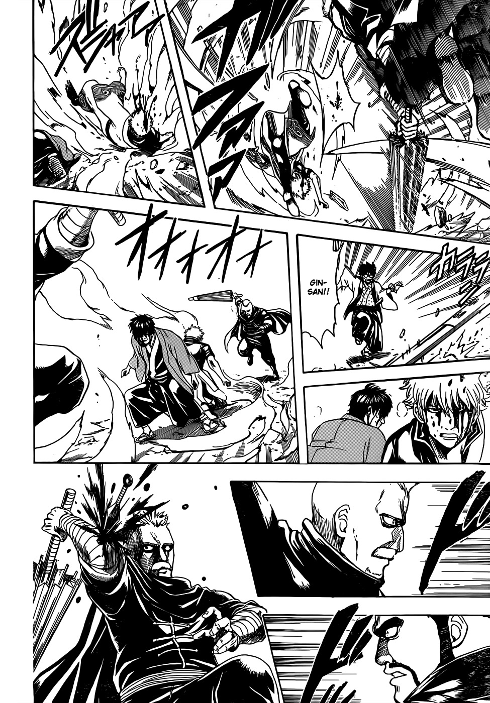 Chapter 511 - halaman 17