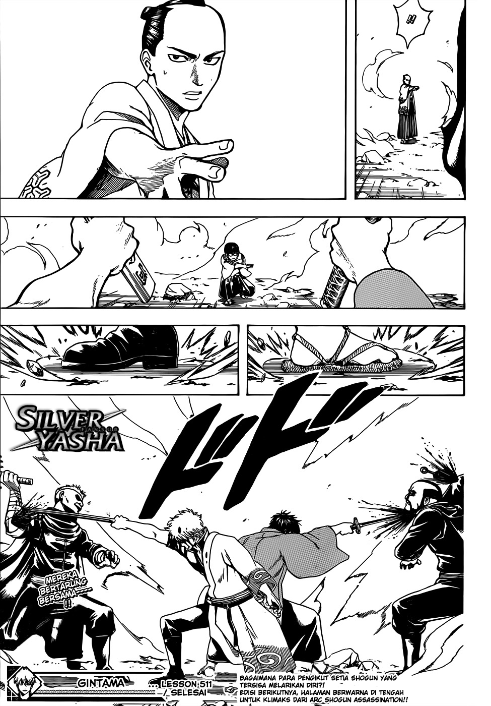 Chapter 511 - halaman 18