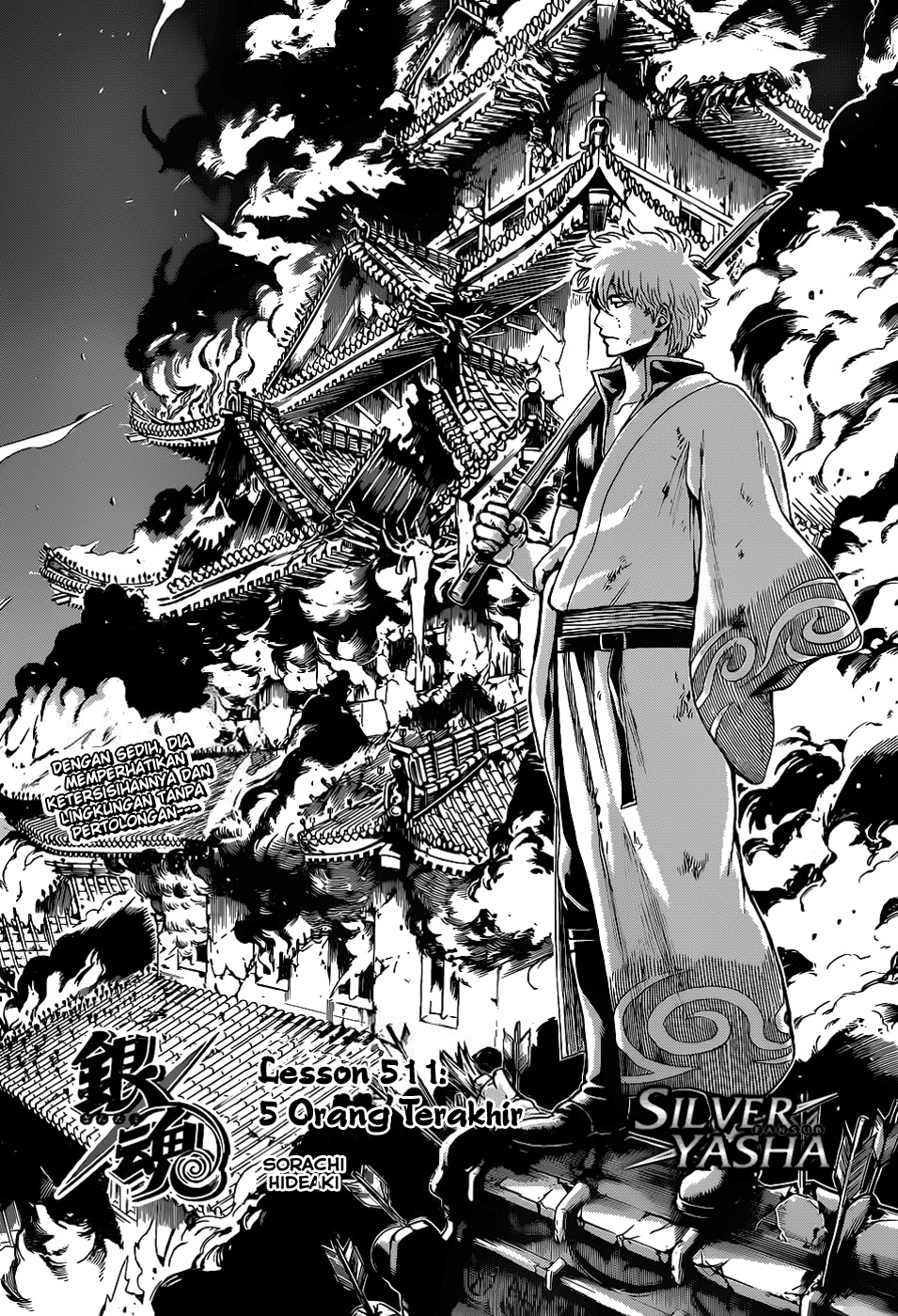 Chapter 511 - halaman 4