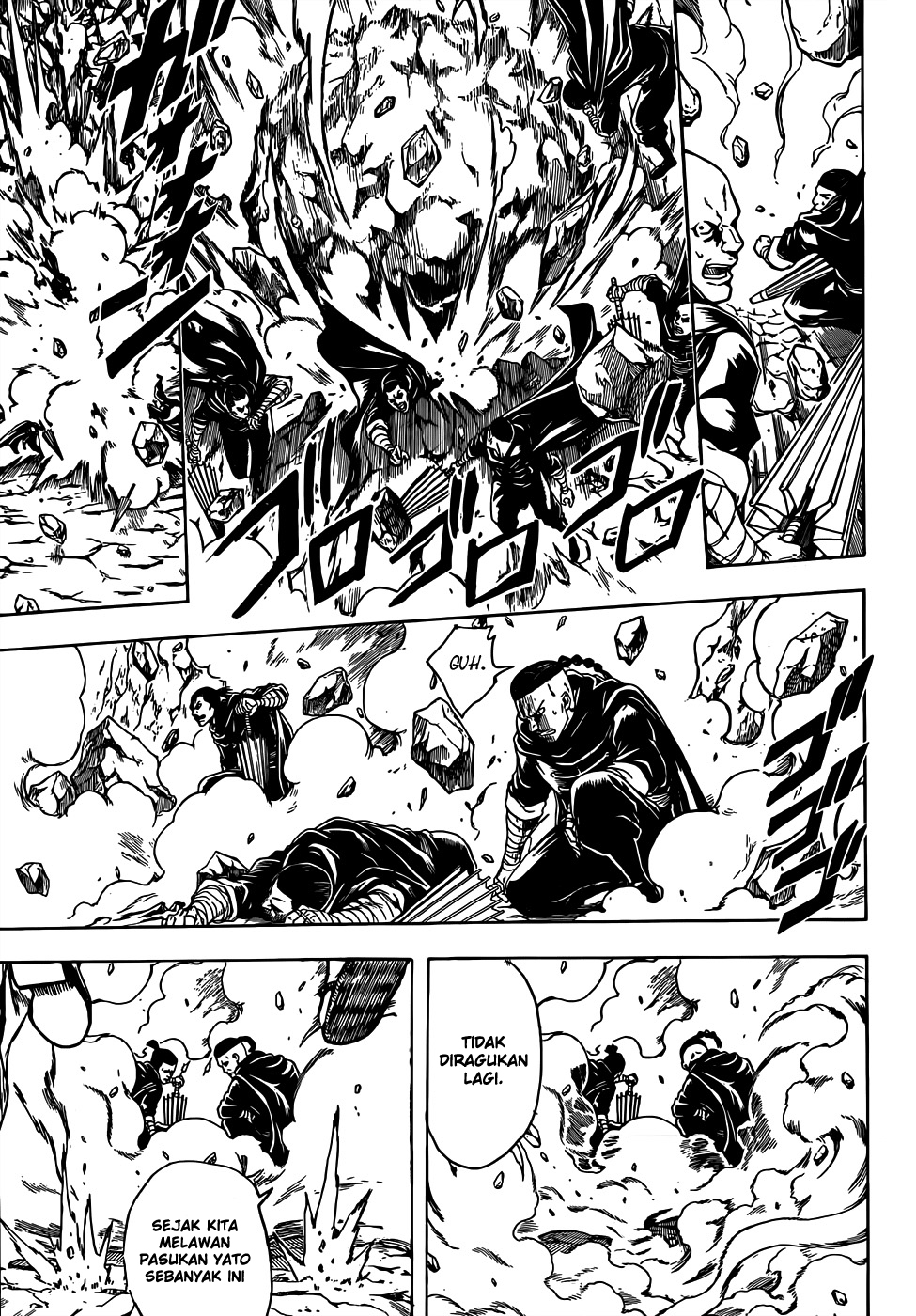 Chapter 511 - halaman 7