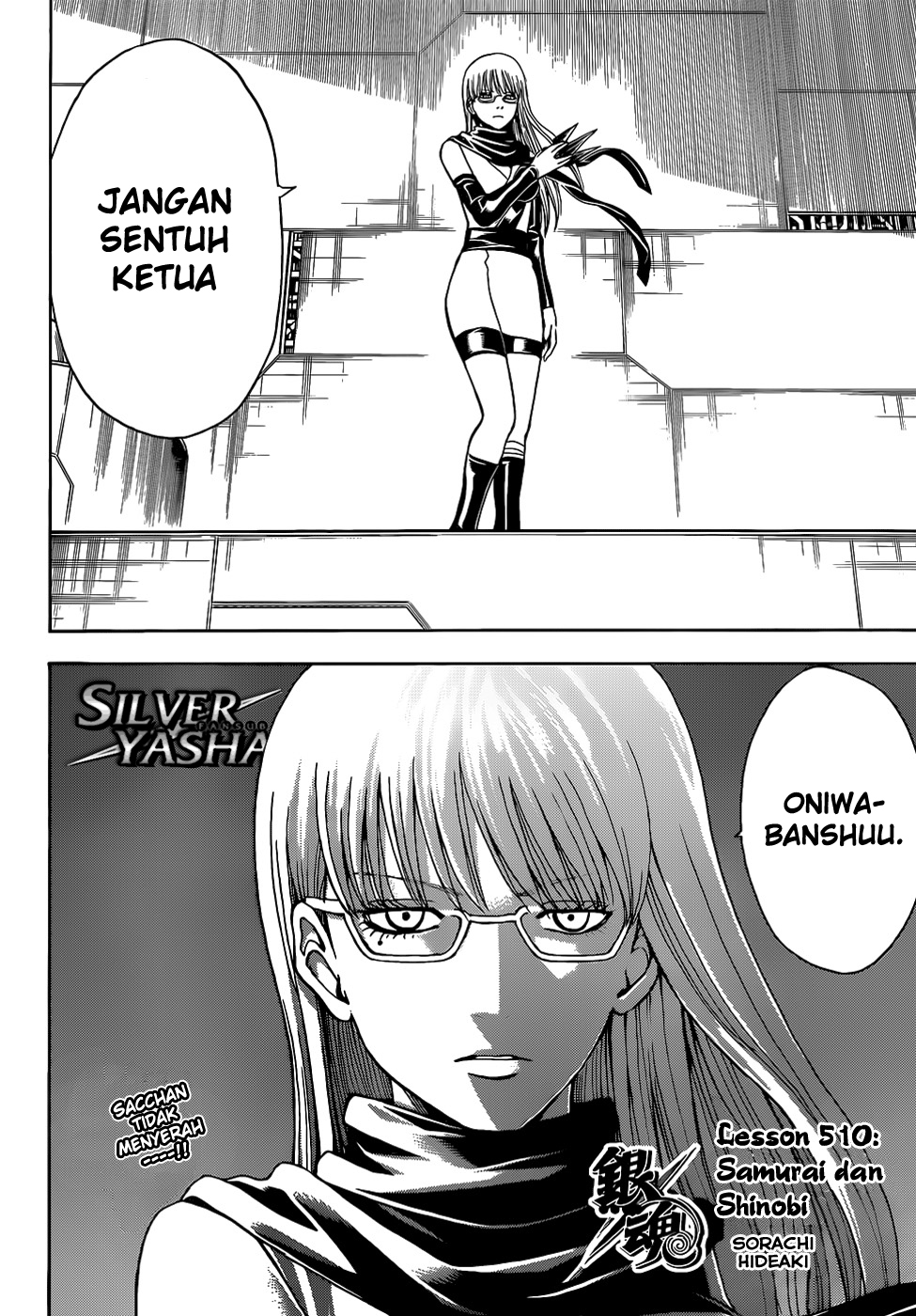 Chapter 510 - halaman 2