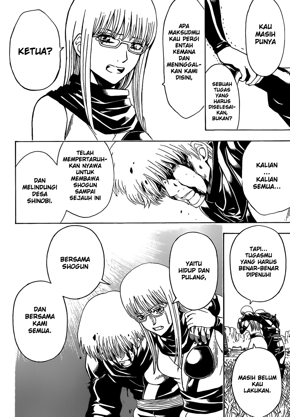 Chapter 510 - halaman 12