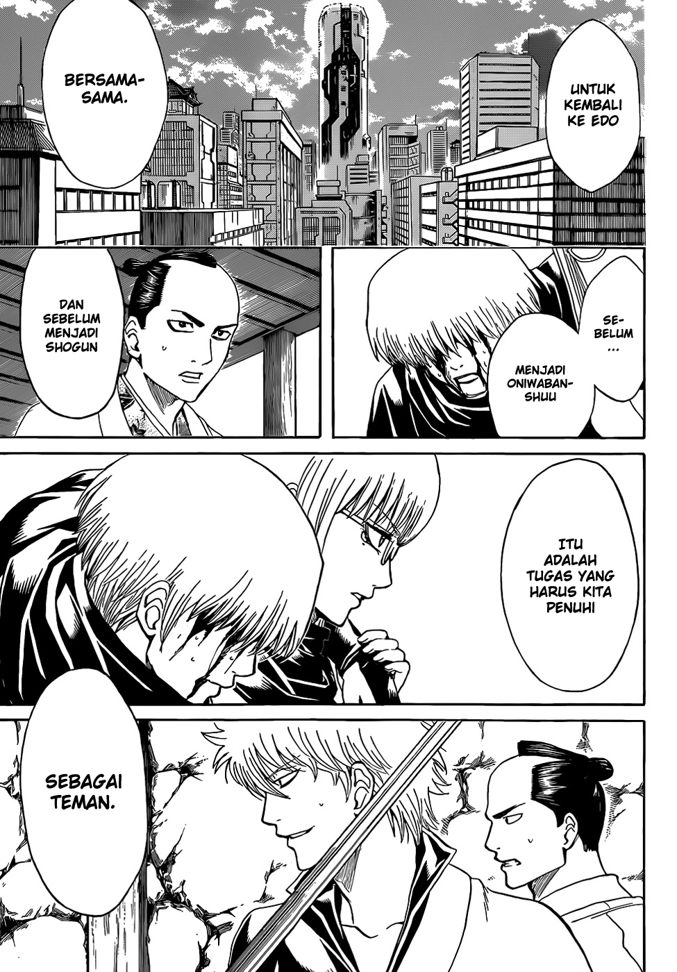 Chapter 510 - halaman 13